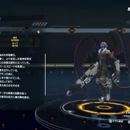 オメガモンやベルゼブモンなど…超イケてるデジモンを紹介！『デジモンストーリー タイムストレンジャー』フォトレポ【カッコいい編】