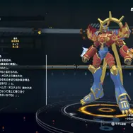 オメガモンやベルゼブモンなど…超イケてるデジモンを紹介！『デジモンストーリー タイムストレンジャー』フォトレポ【カッコいい編】