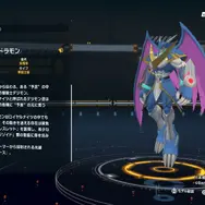 オメガモンやベルゼブモンなど…超イケてるデジモンを紹介！『デジモンストーリー タイムストレンジャー』フォトレポ【カッコいい編】