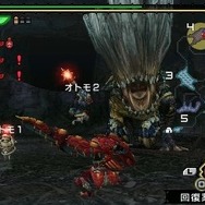 モンスターハンターポータブル 3rd