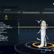 話題の“ベルスターモン”をはじめ、美しいデジモンが大集合！『デジモンストーリー タイムストレンジャー』フォトレポ【セクシー編】