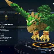 話題の“ベルスターモン”をはじめ、美しいデジモンが大集合！『デジモンストーリー タイムストレンジャー』フォトレポ【セクシー編】