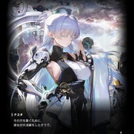 『勝利の女神：NIKKE』刺激的な「ナユタ」の衣装に、可憐過ぎる「リバーレリオ」も！ 3周年の新ニケ＆新コスは魅力が溢れすぎ【フォトレポ】