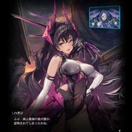 『勝利の女神：NIKKE』刺激的な「ナユタ」の衣装に、可憐過ぎる「リバーレリオ」も！ 3周年の新ニケ＆新コスは魅力が溢れすぎ【フォトレポ】