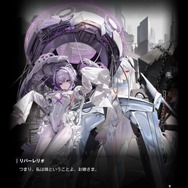『勝利の女神：NIKKE』刺激的な「ナユタ」の衣装に、可憐過ぎる「リバーレリオ」も！ 3周年の新ニケ＆新コスは魅力が溢れすぎ【フォトレポ】