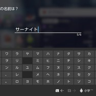 『ポケモンZA』色違いサーナイトと旅がしたくて…序盤での色違いラルトス入手に挑戦してみた～「1/4096」を超えた先にある景色～【実録レポ】