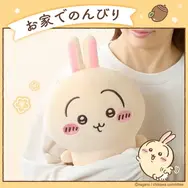 あったか～い「ちいかわ」たちと一緒にぽかぽか！これからの季節にピッタリなヒーター内蔵ぬいぐるみ全3種が予約受付中