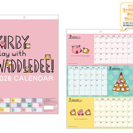 『星のカービィ』多彩なフィギュアに加え、可愛い焼き目がつくトースターも！注目の一番くじなど、11月展開予定アイテムをチェック