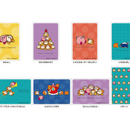 『星のカービィ』多彩なフィギュアに加え、可愛い焼き目がつくトースターも！注目の一番くじなど、11月展開予定アイテムをチェック