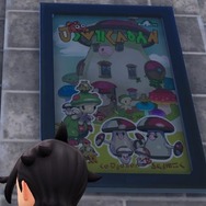 『ポケモンZA』DLCで参戦するかも！？ポスターに洋服、姿だけはコッソリ登場のポケモンたちをご紹介