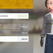 『ポケモンZA』DLCで参戦するかも！？ポスターに洋服、姿だけはコッソリ登場のポケモンたちをご紹介