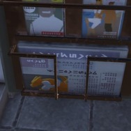 『ポケモンZA』DLCで参戦するかも！？ポスターに洋服、姿だけはコッソリ登場のポケモンたちをご紹介