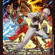 【参考画像】『デュエル・マスターズ』コラボパックの収録カード