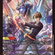 「にじさんじ」のオリジナルカードゲーム発表！何度もコラボしてきた『デュエマ』タカラトミーとの強力タッグ