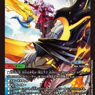 「にじさんじ」のオリジナルカードゲーム発表！何度もコラボしてきた『デュエマ』タカラトミーとの強力タッグ