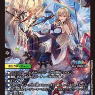 「にじさんじ」のオリジナルカードゲーム発表！何度もコラボしてきた『デュエマ』タカラトミーとの強力タッグ