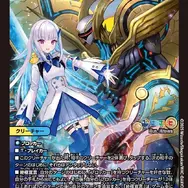 「にじさんじ」のオリジナルカードゲーム発表！何度もコラボしてきた『デュエマ』タカラトミーとの強力タッグ