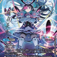 「にじさんじ」のオリジナルカードゲーム発表！何度もコラボしてきた『デュエマ』タカラトミーとの強力タッグ