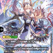 「にじさんじ」のオリジナルカードゲーム発表！何度もコラボしてきた『デュエマ』タカラトミーとの強力タッグ