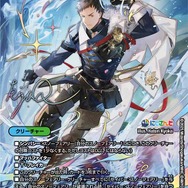 「にじさんじ」のオリジナルカードゲーム発表！何度もコラボしてきた『デュエマ』タカラトミーとの強力タッグ