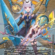 「にじさんじ」のオリジナルカードゲーム発表！何度もコラボしてきた『デュエマ』タカラトミーとの強力タッグ