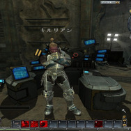 HELLGATE