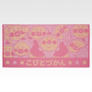 人気絵本「こびとづかん」が一番くじ化！ラストワン賞は“カクレモモジリ”の正しい持ち方を学べる桃型ダイカットクッション