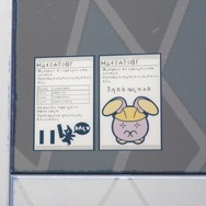 『ポケモンZA』DLCで参戦するかも！？ポスターに洋服、姿だけはコッソリ登場のポケモンたちをご紹介