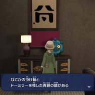 『ポケモンZA』DLCで参戦するかも！？ポスターに洋服、姿だけはコッソリ登場のポケモンたちをご紹介