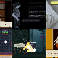 名作・良作インディーが全て1,000円以下！ 未解決事件を終わらせたり、重税を課されながら銃を撃ったり、不明の言語を解釈したりと多種多彩【eショップのお勧めセール】