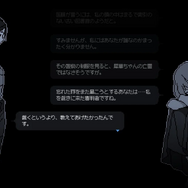 名作・良作インディーが全て1,000円以下！ 未解決事件を終わらせたり、重税を課されながら銃を撃ったり、不明の言語を解釈したりと多種多彩【eショップのお勧めセール】