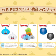 錬金釜でラーメン完成！『ドラクエ』11月登場プライズに、スライムぬいぐるみや日常生活に役立つアイテムがラインナップ