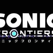 『龍が如く８』が60％オフの大特価！『ソニックフロンティア』『真・女神転生V Vengeance』も対象の「セガ 11月オススメセール」開催中