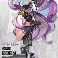 新S級エージェント「イドリー」はセクシーなタコ足お姉さん！『ゼンゼロ』Ver.2.3後半アップデートが配信