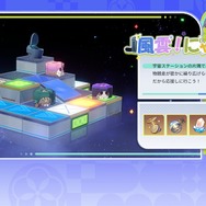 『崩壊：スターレイル』“火を追う旅”が終幕を迎えるVer.3.7アップデートが配信！新常設コンテンツ「マネーウォーズ・ゼロサムゲーム」、星5交換キャラに「トパーズ」追加など盛りだくさん