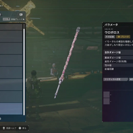 『デモンエクスマキナ タイタニックサイオン』エキスパンションパック「深淵の脅威」11月14日リリース