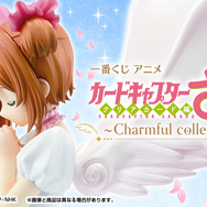 「アニメ カードキャプターさくら」新作一番くじ発表！A賞はさくらカード編の衣装をまとった「さくらフィギュア」