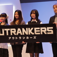 岡本吉起×小室哲哉、約30年ぶりのタッグが語る「恋しさと せつなさと 心強さと」の裏側―『アウトランカーズ』完成披露会を現地レポート