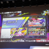 岡本吉起×小室哲哉、約30年ぶりのタッグが語る「恋しさと せつなさと 心強さと」の裏側―『アウトランカーズ』完成披露会を現地レポート