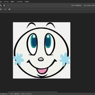 いまこそ脱Adobe！？画像編集やデザイン用のクリエイター向け統合ツール最新版「Affinity Studio」が無料で配信、大きな話題に―さまざまな拡張子や日本語にも対応