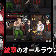 漫画の“コマ”を組んで――プロの仕事を完遂するんや。『ザ・ファブル』初の公式ゲームが発売、ミニゲームではあの“アツい夜”も