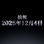 DMM GAMES、3タイトル合同「ファンタジーポップフェス」開幕！公式番組では『マブガル』『れじぇくろ！』の限定シリアルコードや新作タイトルの予告も