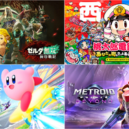 “話題の新作”が続出で、スイッチ2/スイッチユーザーは嬉しい悲鳴！『ポケモンZ-A』盛況の中、怒涛の注目作ラッシュで息継ぎの暇もなし!?