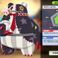 岡本吉起氏プロデュースのスマホ向け新作ゲーム『アウトランカーズ』正式リリース開始！勝利のために「やれることは何をしても良い」“奪い合いアクションバトル”