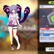 岡本吉起氏プロデュースのスマホ向け新作ゲーム『アウトランカーズ』正式リリース開始！勝利のために「やれることは何をしても良い」“奪い合いアクションバトル”