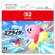 カービィ&ワドルディが仲良し可愛い！「カービィたちの超まんぞくフェス」ファミリーマートで開催決定ーコラボ商品の販売やオリジナルスプーンのプレゼントも