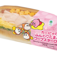 カービィ&ワドルディが仲良し可愛い！「カービィたちの超まんぞくフェス」ファミリーマートで開催決定ーコラボ商品の販売やオリジナルスプーンのプレゼントも