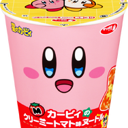 カービィ&ワドルディが仲良し可愛い！「カービィたちの超まんぞくフェス」ファミリーマートで開催決定ーコラボ商品の販売やオリジナルスプーンのプレゼントも