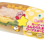 カービィ&ワドルディが仲良し可愛い！「カービィたちの超まんぞくフェス」ファミリーマートで開催決定ーコラボ商品の販売やオリジナルスプーンのプレゼントも