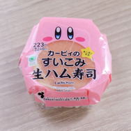 「カービィたちの超まんぞくフェス」はパッケージがとっても可愛い！オリジナルスプーンも見逃せないコラボをご紹介【商品フォトレポート】